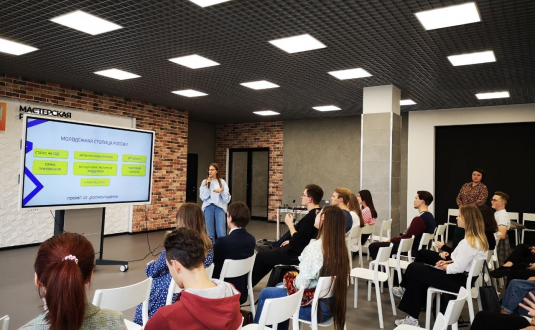 В ВТШ прошла креатив-сессия в рамках подготовки заявки от Тулы на звание Молодежной столицы России