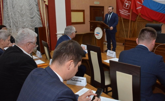 Заседание Совета ректоров вузов Тульской области