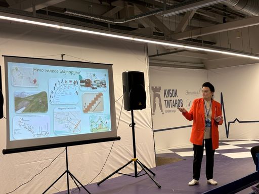 Мастер-класс для педагогов Верхней и Нижней Салды