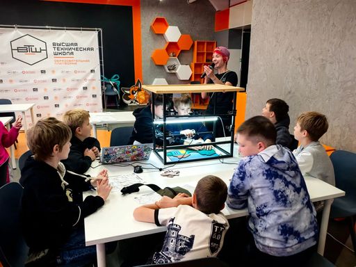 🚀 «Изобретай-ка» — смена, где мечты становятся реальностью! 🚀