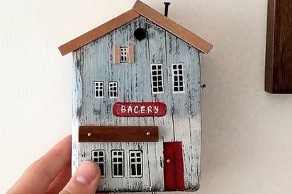 Мастер-класс "Ключница-домик"