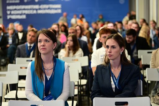 100 ученых со всей страны собрались в Октаве на мероприятии-спутнике V Конгресса молодых ученых