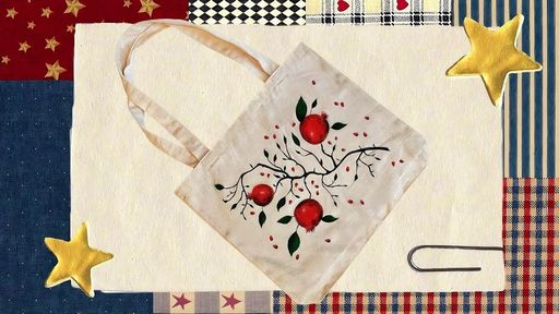 Мастер-класс "Авторский шоппер"