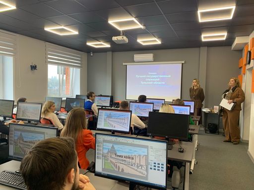 Региональный конкурс «Лучший государственный служащий».