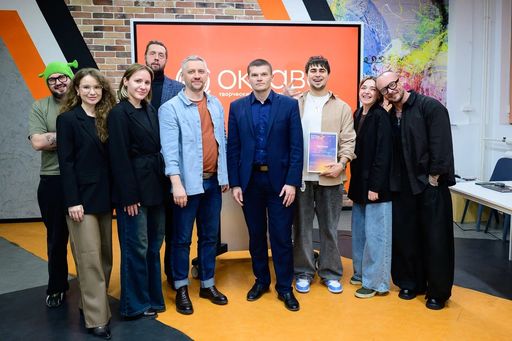 Завершился курс «Event-мастер»: как создавать мероприятия, которые запомнятся