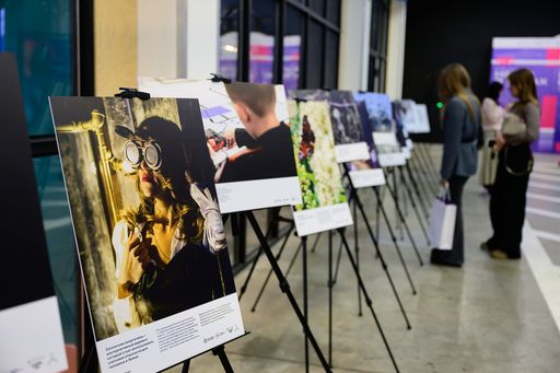 Межрегиональный творческий конкурс научной фотографии «Наука близко»