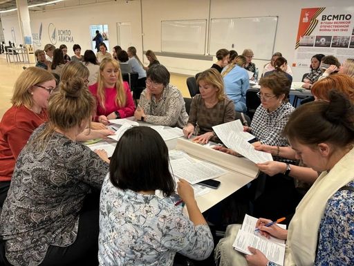 Обучение успешно завершили педагоги основного общего и среднего общего образования.