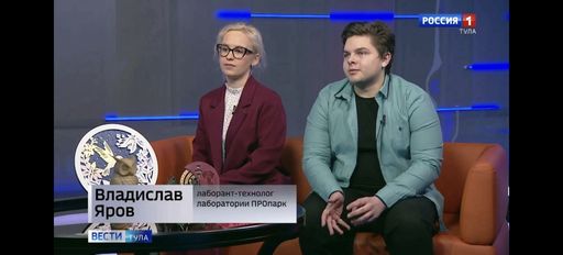 Наши коллеги в эфире «Вестей-Тула»!