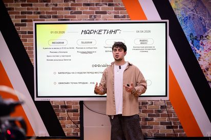 Обучение на курсе